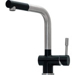 Смеситель для кухни Seaman Eco Venice SSN-0912P Night (SSN-0912P-Night)