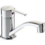 Смеситель для раковины Vidima Логик хром (BA276AA)