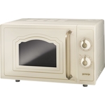 Микроволновая печь с грилем Gorenje MO4250CLI