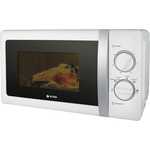 Микроволновая печь Vitek VT-1650 W