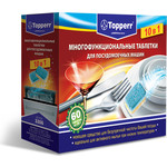 Таблетки для посудомоечной машины (ПММ) Topperr 10в1,60шт.(3306)