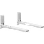Кронштейн для СВЧ Holder MWS-2003 белый