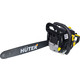 Бензопила Huter BS-62