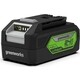 Аккумулятор GreenWorks G24B4
