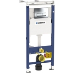 Инсталляция для унитаза Geberit DuofixBasic Delta51 с клавишей хром (458.125.21.1)