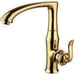 Смеситель для кухни Lemark Brava (LM4705G)