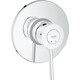 Смеситель для душа Grohe BauClassic с механизмом (29048000)