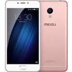 Смартфон Meizu M3S mini Rose Gold 32Gb