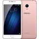 Смартфон Meizu M3S mini Rose Gold 32Gb