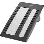 Консоль расширения Panasonic KX-T7740X черная