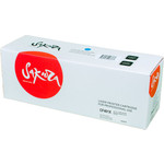 Картридж Sakura CF401X 2800стр.