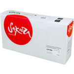 Картридж Sakura C9730A