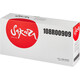 Картридж Sakura 108R00909