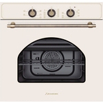 Электрический духовой шкаф Schaub Lorenz SLB EB6610