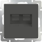 Розетка телефонная RJ-11 и Ethernet RJ-45 Werkel серо-коричневая WL07-RJ11+RJ45