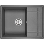 Кухонная мойка Granula GR-6501 графит