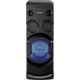 Музыкальный центр Sony MHC-V44D