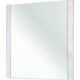 Зеркало Dreja Uni 75x80 (99.9005)