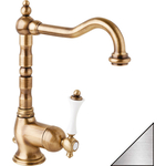 Смеситель для раковины Cezares Margot (MARGOT-LSM2-01-Bi)