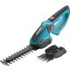Аккумуляторные ножницы-кусторез Gardena ComfortCut (08897-20.000.00)