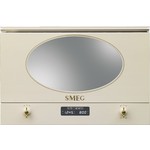 Встраиваемая микроволновая печь Smeg MP822PO