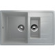 Кухонная мойка Ulgran U-205-310 серая