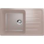 Кухонная мойка Ulgran U-400-307 терракотовый