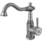 Смеситель для раковины ZorG Antic серебро (A 114U-SL)