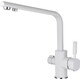 Смеситель для кухни Kaiser Decor под фильтр, белый (40144-10)