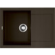 Кухонная мойка Omoikiri Sakaime 68 DC темный шоколад (4993192)
