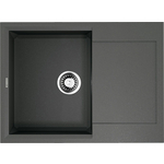 Кухонная мойка Omoikiri Sakaime 68 PL платина (4993193)