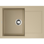 Кухонная мойка Omoikiri Sakaime 68 CH шампань (4993235)
