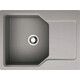 Кухонная мойка Omoikiri Yonaka 65 GR leningrad grey (4993346)