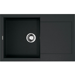 Кухонная мойка Omoikiri Sakaime 79 BL черная (4993276)