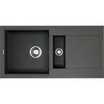 Кухонная мойка Omoikiri Sakaime 86-2 PL платина (4993203)