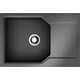 Кухонная мойка Omoikiri Yonaka 78-LB BL черная (4993341)