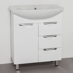 Тумба под раковину Style line Жасмин 70 белая (ЛС-00000036)