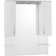 Зеркало-шкаф Style line Энигма 90 с подсветкой, белый (ЛС-00000174)