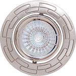 Точечный светильник Horoz HL798 матовый хром 015-014-0050