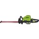 Кусторез аккумуляторный GreenWorks GD80HT (2200607)