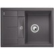 Кухонная мойка Blanco Metra 45S Compact темная скала (519573)