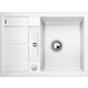 Кухонная мойка Blanco Metra 45S Compact белый (519576)