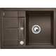 Кухонная мойка Blanco Metra 45S Compact кофе (519581)