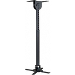 Крепление настенное Wize WPB-B