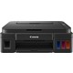 МФУ струйное Canon PIXMA G2410