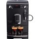 Кофемашина автоматическая Nivona CafeRomatica NICR 520