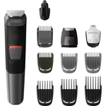 Триммер универсальный Philips MG5730/15, 11-в-1