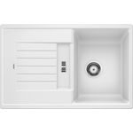 Кухонная мойка Blanco Zia 45 S белый (514726)