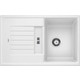 Кухонная мойка Blanco Zia 45 S белый (514726)