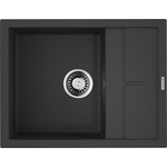 Кухонная мойка Omoikiri Sumi 65 BL черная (4993670)